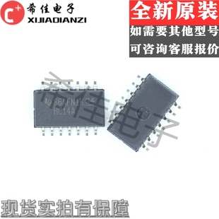 全新原裝 SN74HC14ANSR 邏輯芯片 中體5.2MM 絲印HC14A 貼片SOP14