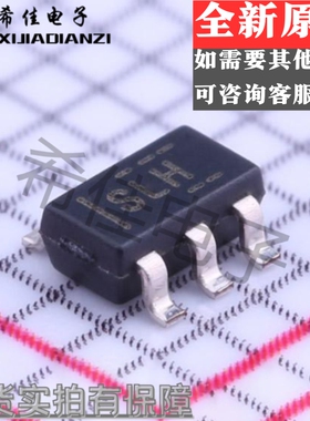全新 TLV70233PDBVR 丝印SLH 300mA低压降稳压器IC芯片 SOT23-5