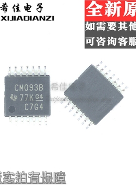 全新原装 CD4093BPWR 封装TSSOP-14 贴片 丝印CM093B 逻辑门芯片