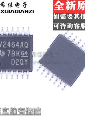 TLV2464AQPWR 封装TSSOP14 全新原装丝印:V2464AQ 运算放大器