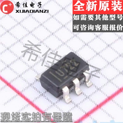 UCC28722DBVR 丝印U722 封装SOT23-6 控制稳压器IC 全新原装现货