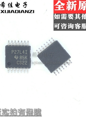 TLC27L4IPWR 丝印P27L4I 全新原装TSSOP14运算放大器 欢迎咨询