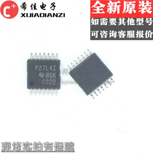 TLC27L4IPWR 丝印P27L4I 全新原装TSSOP14运算放大器 欢迎咨询
