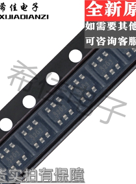 原装正品 贴片 TPS565201DDCR SOT-23-6 丝印5201 同步降压稳压器