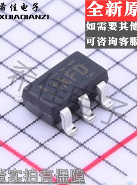 INA181A3IDBVT INA181A3IDBVR 丝印1AFD SOT-23-6 电流监控芯片