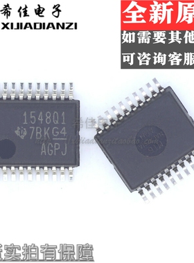 全新原装正品 TLV1548QDBRQ1 1548Q1 SSOP20 现货一个起拍