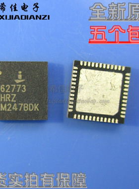 ISL62773AHRZ-T ISL62773A 62773A QFN-48 电源芯片IC 全新原装
