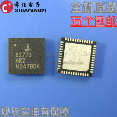 ISL62773AHRZ-T ISL62773A 62773A QFN-48 电源芯片IC 全新原装