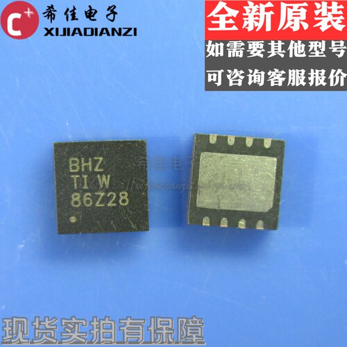 OPA2277AIDRMT OPA2277AIDRMR BHZ OPA2277 QFN8 放大器