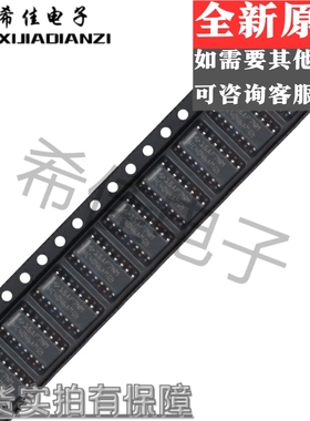 全新原装 CD74HC4046AM96 丝印HC4046AM 封装SOIC-16 逻辑锁相环