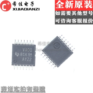 原装SN74ALVC00PWR 丝印VA00 贴片TSSOP-14 逆变器逻辑芯片IC配单