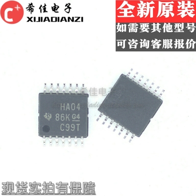 SN74AHC04PWR SN74AHC04PW 丝印 HA04 逆变器 贴片TSSOP-14