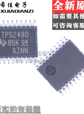 原装正品 TPS2480PWR TPS2480PW TPS2480 TSSOP20 控制器 进口TI