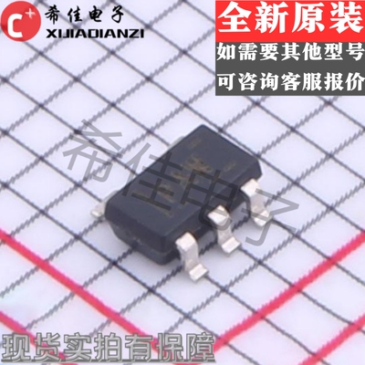 原装进口 TLV70436DBVR 丝印 PAW SOT23-5 LDO低压差稳压器芯片