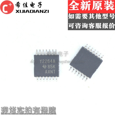 原装正品TLC2264AIPWR TLC2264AIPW/G4丝印Y2264A TSSOP14 放大器