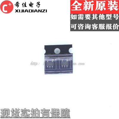 TPS71533DCKR TPS71533DCK 丝印AQI 线性稳压器 SC70-5 全新原装