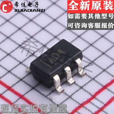 全新原装 ADS1100A4IDBVR 丝印AD4 SOT23-6封装 贴片模数转换器芯
