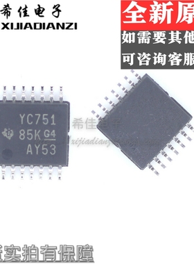 四通道模拟开关IC TS3A4751PWR 丝印YC751  TSSOP-14封装
