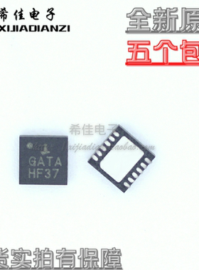 全新进口原装 ISL9110IRT7Z  丝印GATA 封装QFN12 热卖现货