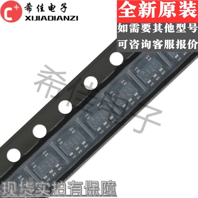 原装正品 SN74LVC1G32DBVR 丝印 C32R SOT23-6 逻辑门芯片