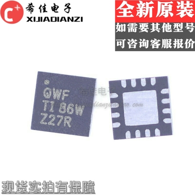 全新TI进口原装 TPS61181ARTER TPS61181ARTE 丝印QWF 封装QFN-16