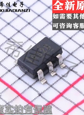 全新 REF3220AIDBVR REF3220AIDBVT REF3220 SOT23