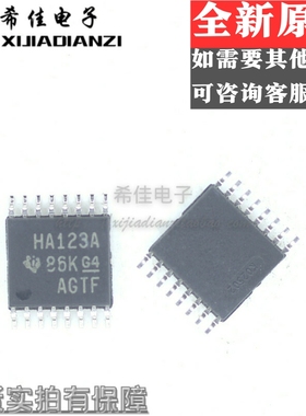 现货热卖SN74AHC123APWR 丝印HA123A TSSOP16 振荡器逻辑IC 全新