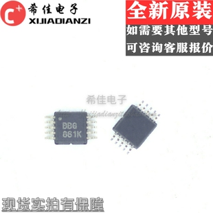 热卖 原装 OPA2357AIDGSR 丝印BBG OPA2357AIDGST MSOP10