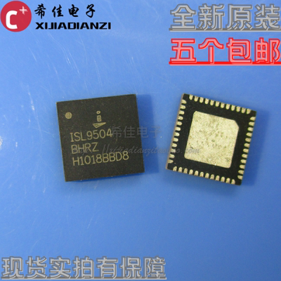 ISL9504BHRZ-T ISL9504 QFN48 全新原装 一个起拍 现货可直拍