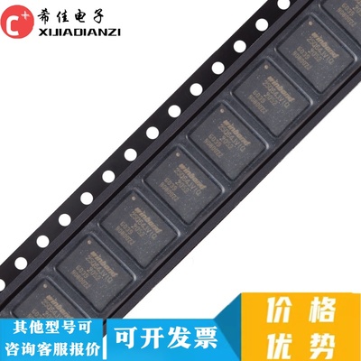 原装 W25Q64JVZEIQ 丝印 25Q64JVIQ WSON-8封装 存储器IC芯片