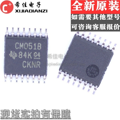 全新原装 CD4051BPWR CD4051BPW CM051B TSSOP-16 模拟多路复用器
