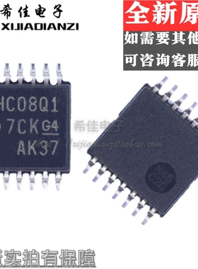 SN74HC08QPWRQ1 丝印 HC08Q1 贴片 TSSOP14 逻辑门 原装电子 现货
