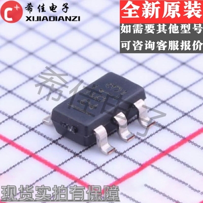 原装正品 贴片 TPS2513DBVR SOT23-6 USB专用充电端口(DCP)控制器