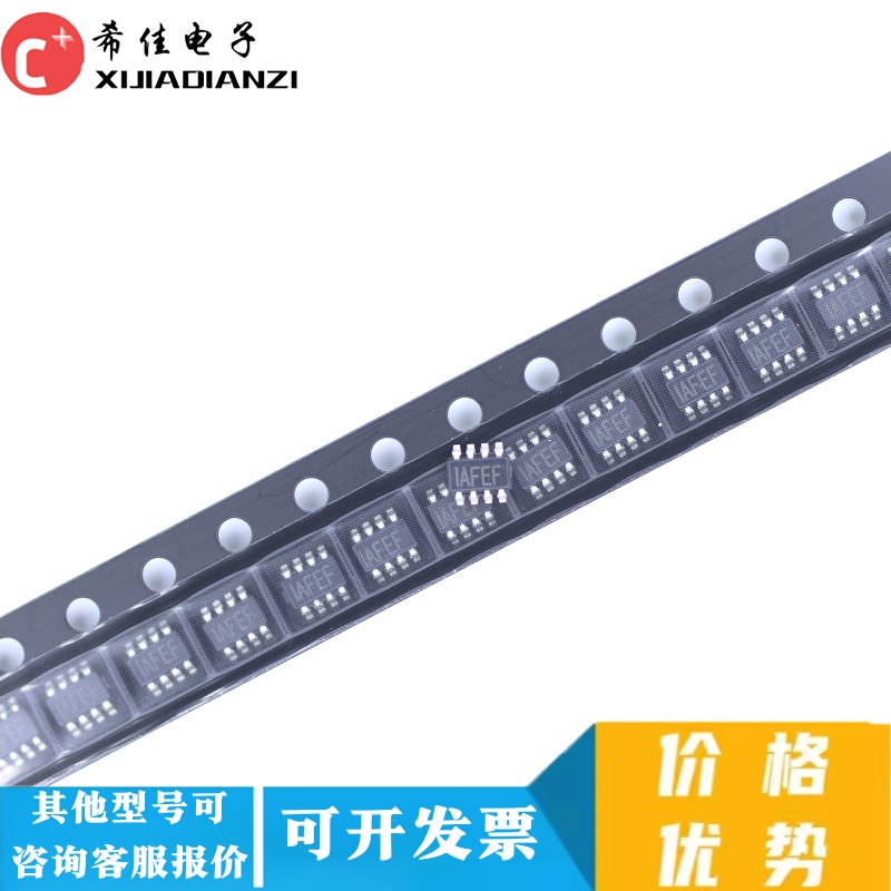 全新原装 MP2159GJ-Z 封装SOT23-8 开关稳压芯片 丝印IAFEF 1AFEF