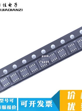 全新原装 MP2159GJ-Z 封装SOT23-8 开关稳压芯片 丝印IAFEF 1AFEF