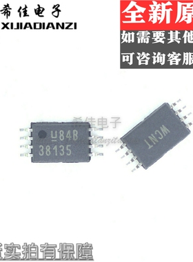 UCC3813PW-5 UCC3813PW MSOP8 丝印38135 38135全新进口