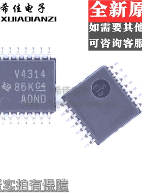 TLV4314IPWR TLV4314IPW 丝印V4314 运算放大器 TSSOP14 全新原装