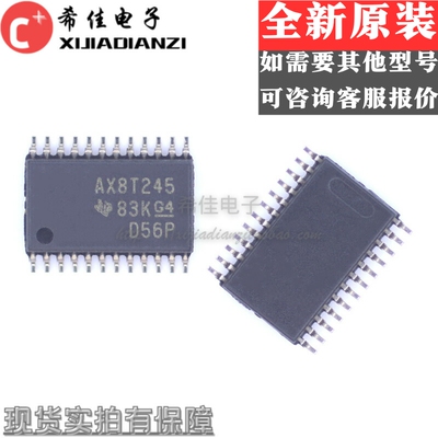 SN74AXC8T245PWR 转换电压电平 TSSOP24 全新原装现货 AX8T245