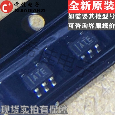 全新 TPS79730DCKT TPS79730DCKR 丝印ATE SC70-5 稳压器芯片贴片