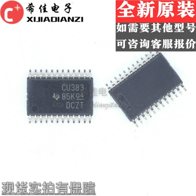 贴片 SN74CBT3383PWR 丝印CU383 TSSOP-24 逻辑 多路复用器
