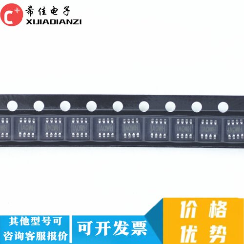 MP9942AGJ-Z 丝印IAQWH 贴片SOT23-8 开关稳压器 全新原装可直拍