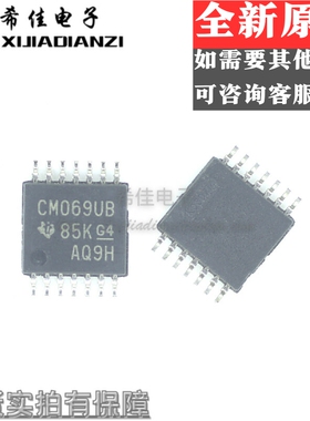 原装CD4069UBPWR TSSOP-14 丝印CM069UB 反相器 贴片式芯片