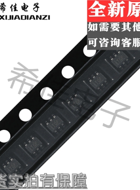 原装SN74AVC1T45DCKR SC70-6 丝印TCR/TCF逻辑芯片电压电平转换器