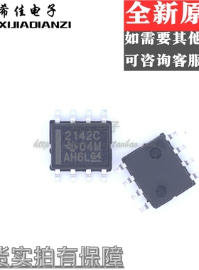 TLE2142CDR TLE2142CD 丝印2142C 运算放大器 封装SOP8 全新原装