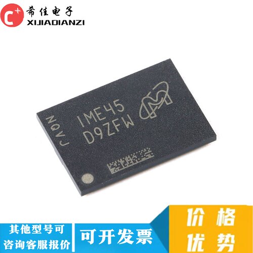 MT40A1G16KD-062E:E 印丝 D9ZFW D92FW FBGA-96封装 现货可直拍