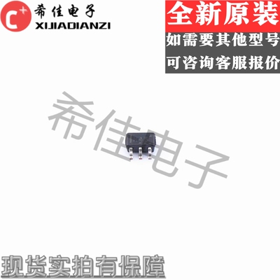 全新原装正品 SN74AUP2G04DCKR 丝印M45 封装SC70-6