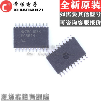 原装正品 CD74HC564M 全新进口SOP20 丝印HC564M 触发器 举报