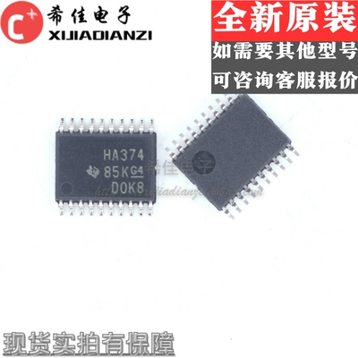 SN74AHC374PWR HA374 TSSOP20 逻辑集成电路 触发器 现货