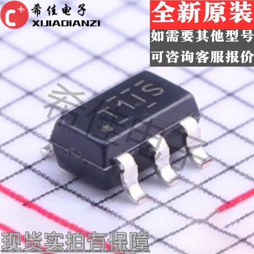 全新原装 TL331IDBVR TL331 丝印T1IG 封装 SOT-23-5 电压比较器