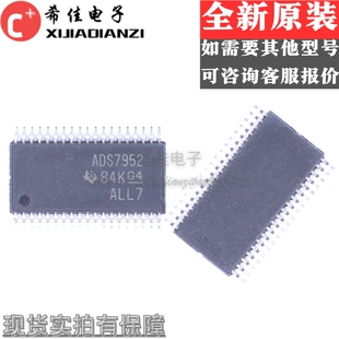 ADS7952SDBT ADS7952SDBTR ADS7952SBDBT TSSOP38 串行接口ADC